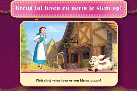 Disney Princess: Story Theater screenshot 3