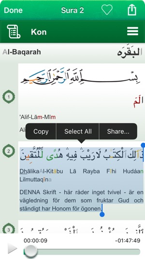 Quran Tajweed Audio mp3 in Swedish - Koranen Tajwid på Arabi(圖3)-速報App