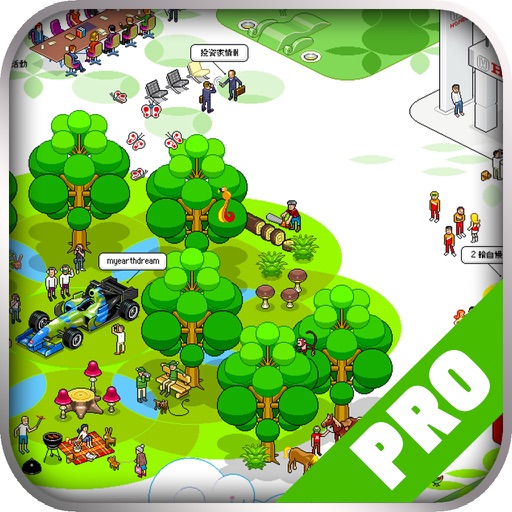 Mega Game - Evoland 2 Version iOS App
