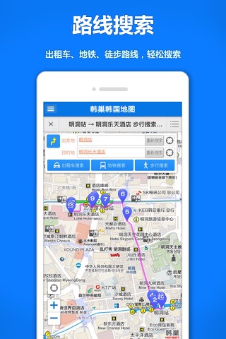 韩巢韩国地图 screenshot 4