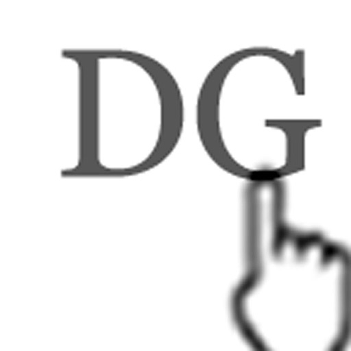 DigiGraph by Malathi Ganapathi