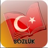 Blitzdico - Turkish Explanatory Dictionary - Search and add to favorites complete definitions of the Turkey language