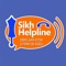 The ‘Sikh Helpline’ is a professional and confidential telephone counselling and email inquiry service where you can get help, advice, counselling and information on Sikhism and cultural issues including: