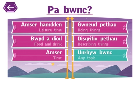 Dreigiau Dinas Emrys - Gêm Gymraeg i Ysgolion Uwchradd / Secondary Schools’ Welsh Language Game screenshot 2