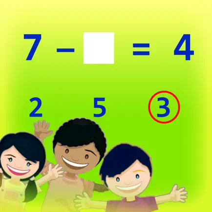 Finding Missing Number in Subtraction Cheats