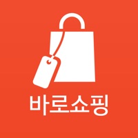 부산지역 쇼핑 플랫폼 바로쇼핑 PC 용