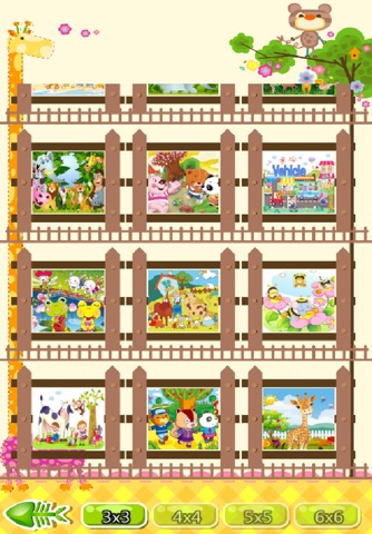 Kids Jigsaw Puzzle Animals screenshot 3