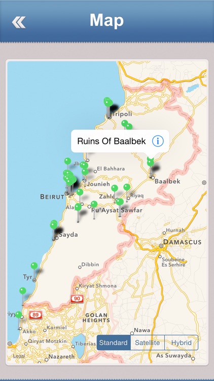 Lebanon Offline Travel Guide screenshot-3