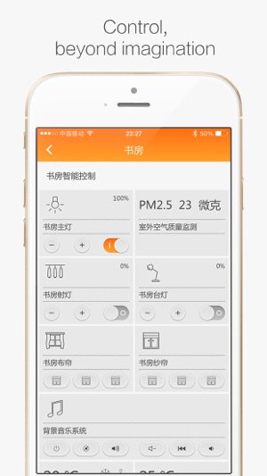 D-Controls Plus(圖3)-速報App