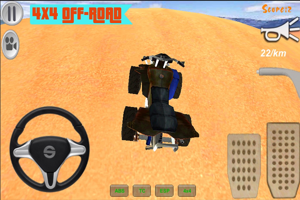 ATV Quad Simulator 2016 screenshot 3