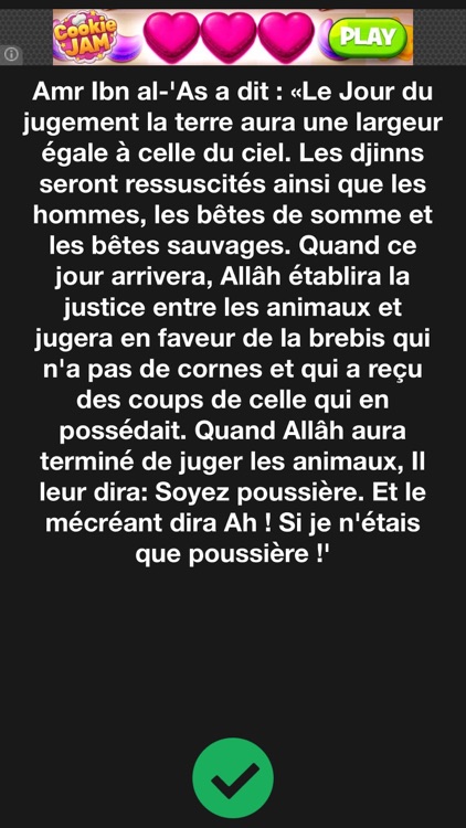 Islam Quiz en français screenshot-3