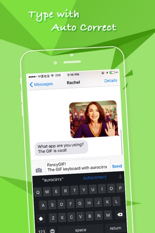 FancyGIF - GIF Keyboard for Facebook Messenger and iMessage screenshot 2