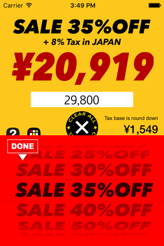 Sale & Tax Plus JP - Useful for discount sale! Simple Calc in Japan shopping screenshot 3