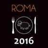 Roma nel Piatto 2016 | Recensioni indipendenti di ristoranti, pizzerie, etnici e botteghe del gusto