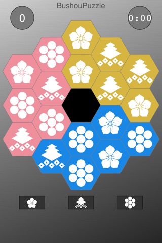 BushouPuzzle screenshot 3