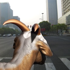 Activities of Drive Goat in City Simulator