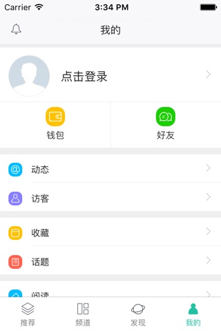 滦河畔 screenshot 3