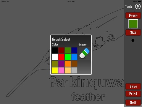 Ktunaxa "Coloring Book" screenshot 3