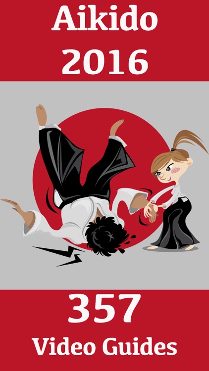 Aikido 2016