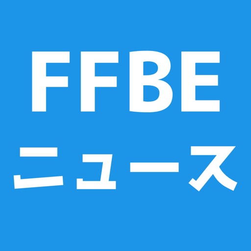 攻略wik掲示板 for ファイナルファンタジーブレイブエクスヴィアス(FFBE) icon