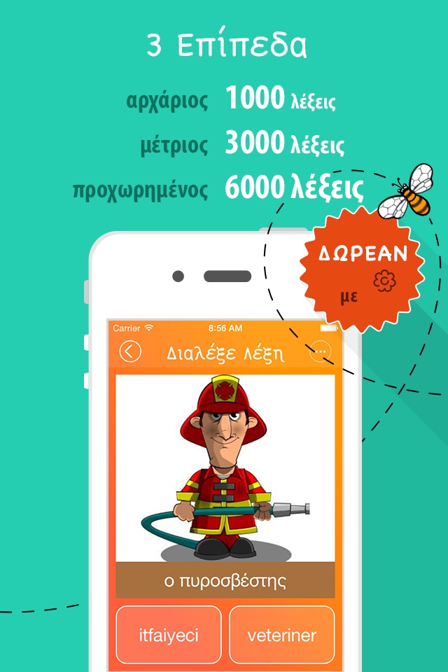 6000 Words - Learn Turkish Language for Free screenshot 3