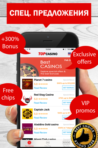 Top Casino - Best Casinos Offers, Bonus & Free Deals for online Slots & Casino Games screenshot 2