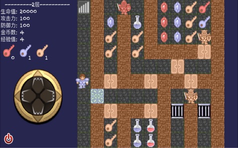 魔塔3:单机游戏免费好玩rpg screenshot 2