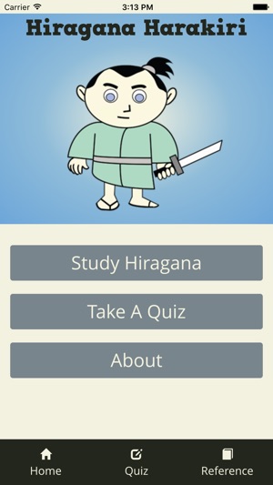 Hiragana Harakiri(圖1)-速報App