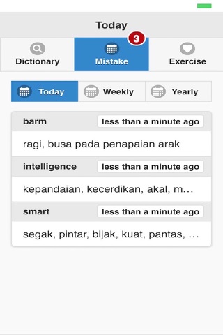 Kamus Bestari English Malay Dictionary screenshot 3