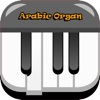 oriental / international organ keyboard