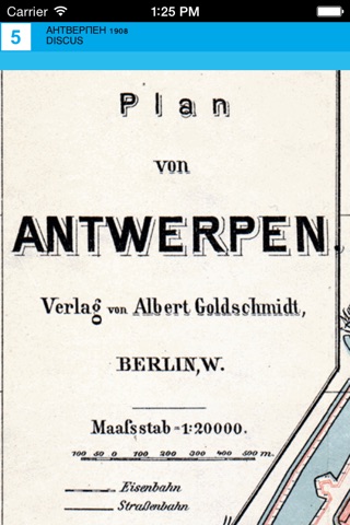 Антверпен (1908). Историческая карта. screenshot 4