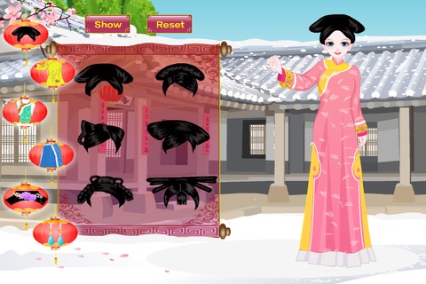 Princess Happy New Year screenshot 2