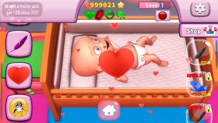 Alima's Baby Liam (Virtual Baby)