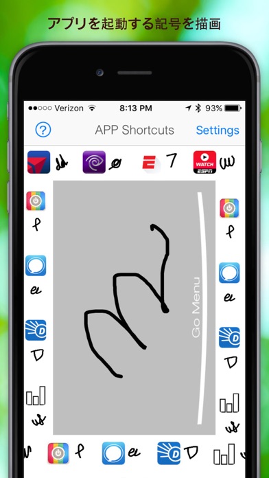 LaunchCode Shortcut with Notification Center & 3D Touchのおすすめ画像3