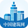 中国建筑网