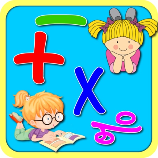 Math Academy is fun icon