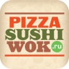 Пицца Суши Вок - Pizza Sushi Wok - быстрая доставка еды
