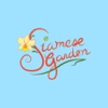 Siamese Garden
