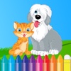 Dog & Cat Coloring Book - Animal Drawing for Kids Free Game