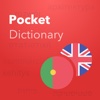 Verbis Pocket Dictionary – dictionary of contemporary English and Portuguese terms