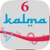 Six Kalima Of Islam - iPadアプリ