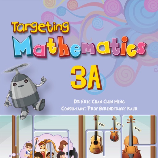 Targeting Mathematics 3A Interactive Book icon