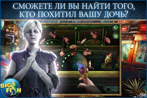 Phantasmat: The Endless Night - A Mystery Hidden Object Game (Full) screenshot 3