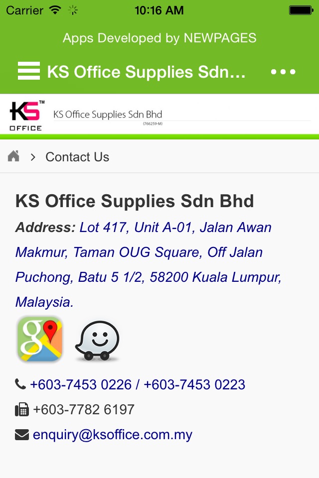 KS Office Supplies screenshot 4