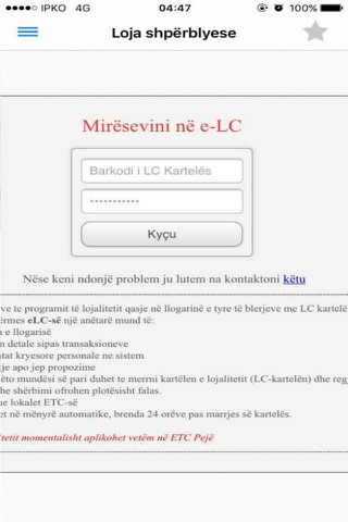 ETC Fletushka screenshot 4