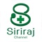 SIRIRAJ Channel เป็น application สำหรับบุคคลทั่วไป ที่สนใจติดตามข่าวสารข้อมูล ตลอดจนวิดีโอต่างๆ จากฝ่ายประชาสัมพันธ์ของทาง รพ