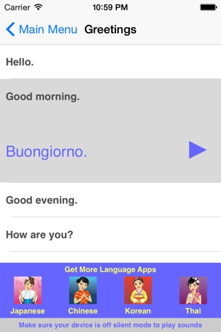 Speak Italian Travel Phrases screenshot 2