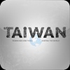 Taiwan Machine Tools