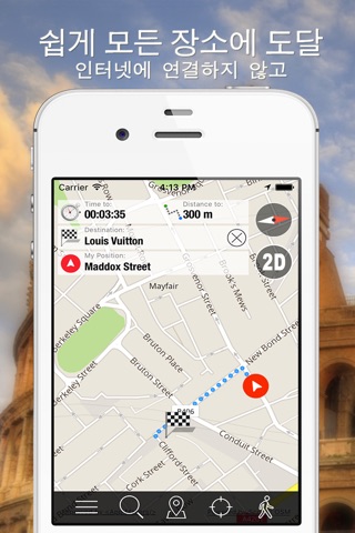 New London Offline Map Navigator and Guide screenshot 4