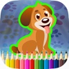 Puppy Dogs Coloring Book
